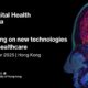 Health digital market global 2025 billion insights hit worldwide inc healthcare newswire worth size forecast usd report mar press release